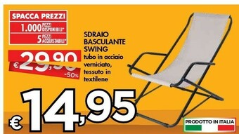 Sdraio Basculante Swing Tubo In Acciaio Verniciato