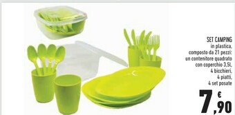 Conad Superstore Accessori cucina offerta