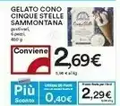Coop Sammontana Cinque Stelle Ciliegia 450 G(ml) offerta