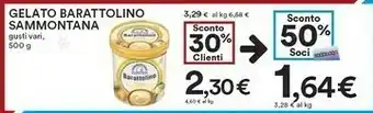 Coop Sammontana Barattolino Caffè 500 G(ml) offerta