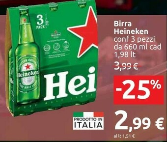 Carrefour Heineken Birra 660 G(ml) offerta