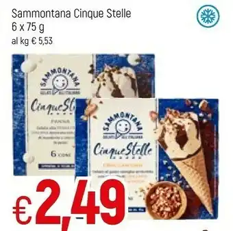 Famila Sammontana Croccantino Cinque Stelle 450 G(ml) offerta