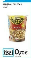 Coop Star Saikebon Cup offerta