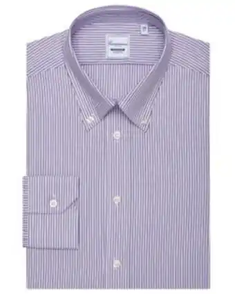 Striped poplin non iron shirt button down