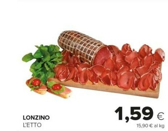 Tigre Lonzino L'etto offerta