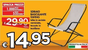 Bennet Sdraio Basculante Swing offerta