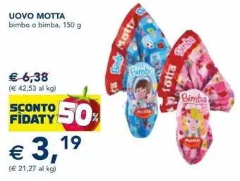 Esselunga Uovo Motta 150 g offerta