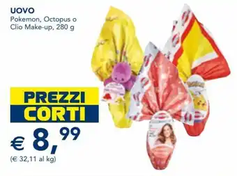 Esselunga Uovo Pokemon 280 g offerta