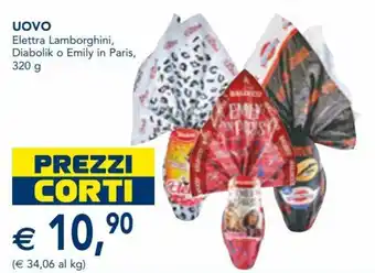 Esselunga Uovo Elettra Lamboghini 320 g offerta
