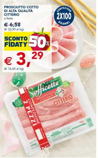 Esselunga Citterio Prosciutto Cotto Di Alta Qualità offerta