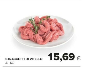 Tigre Straccetti Di Vitello offerta