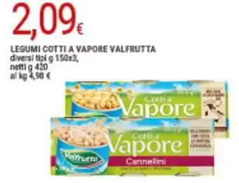 Valfrutta Legumi Cotti A Vapore g 150 x 3