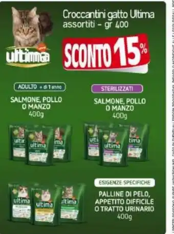 Croccantini gatto Ultima assortiti 400 gr
