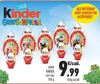 Conad Uovo Kinder vari tipi 150 g offerta