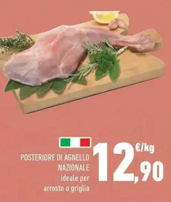 Posteriore Di Agnello Nazionale