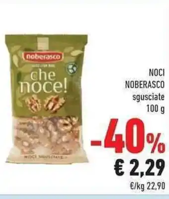 Conad Noberasco Noci sgusciate 100 g offerta