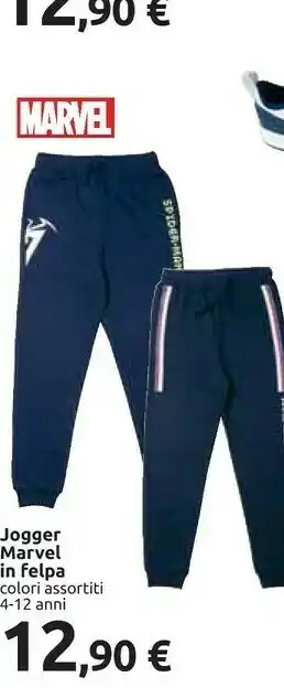 Carrefour Marvel Jogger In Felpa offerta
