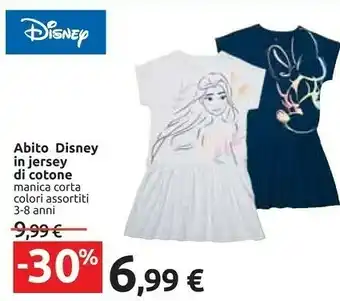Carrefour Disney Abito In Jersey Di Cotone offerta