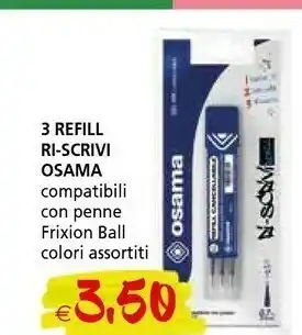 Il Gigante Osama Penna Cancellabile Con Refill, Blu offerta