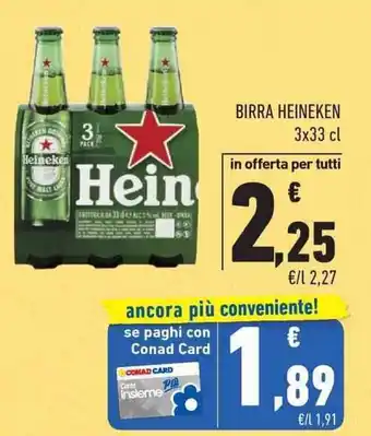 Conad Heineken Birra 3 x 33 cl offerta