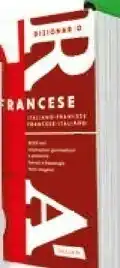 Vallardi Dizionario Medio