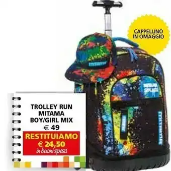 Il Gigante Mitama Trolley Run offerta