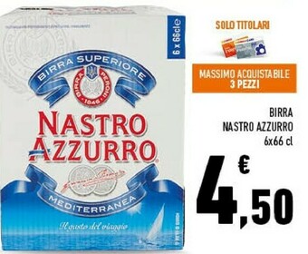 Conad Nastro Azzurro Nastro Azzurro - Birra 660 g(ml) offerta