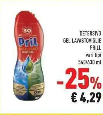 Conad Prill Detersivo Gel Lavastoviglie vari tipi 540/630 ml offerta