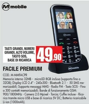 M Mobile Facile Premium