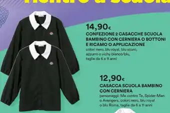 Onfezione 2 Casacche Scuola Bambino Con Cerniera O Bottoni E Ricamo O Applicazione
