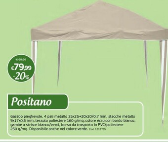 Gazebo
