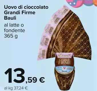 Bauli Uovo di Cioccolato Grandi Firme 365 g