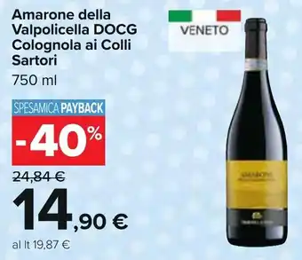 Carrefour Sartori Amaroni della Valpolicella DOCG Colognola ai Colli 750 ml offerta