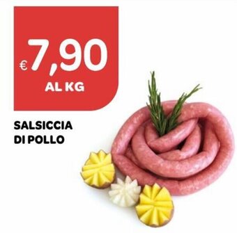 Ekom Salsiccia di Pollo offerta