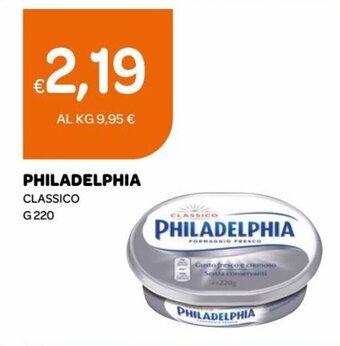 Ekom Philadelphia classico g 220 offerta
