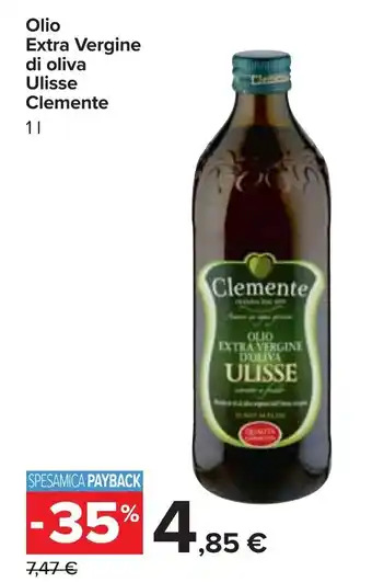 Clemente Olio Extra Vergine di Oliva Ulisee 1 lt