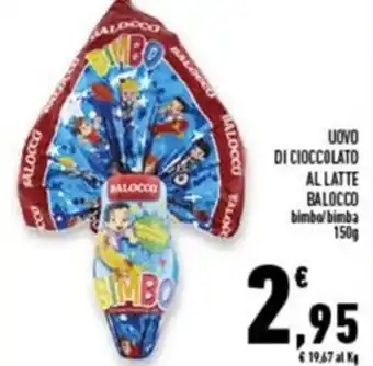Conad Superstore Balocco Uovo di Cioccolato Al Latte 150 g offerta