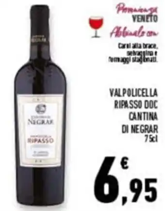Conad Superstore Cantina di Negrar Valpolicella Ripasso DOC 75 cl offerta