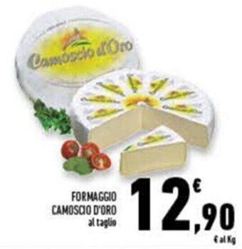 Conad Superstore Camoscio d'Oro Formaggio offerta