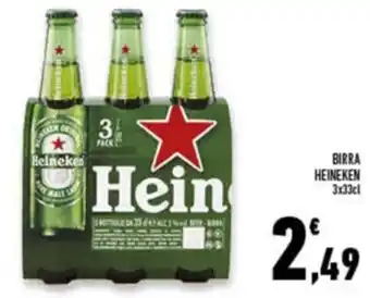 Conad Superstore Heineken Birra 3 x 33 cl offerta