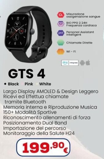 Euronics Amazfit GTS 4 offerta