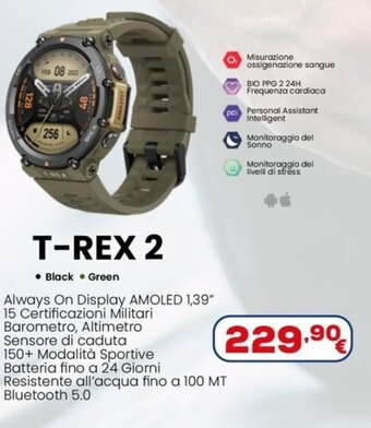Amazfit T-Rex 2