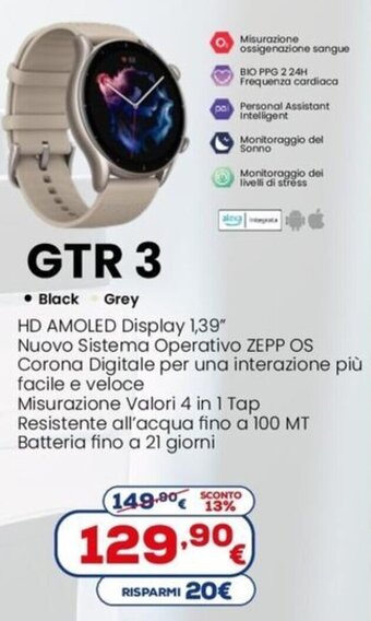 Euronics Amazfit GTR 3 offerta