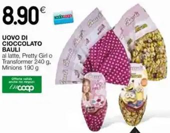 Coop Bauli Uovo di Cioccolato 190 g offerta