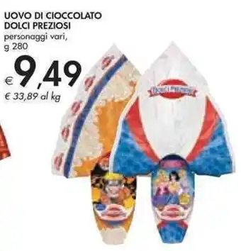Dolci Preziosi Uovo di Cioccolato g 280