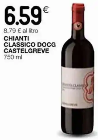 Coop Castelgreve Chianti Classico DOCG 750 ml offerta