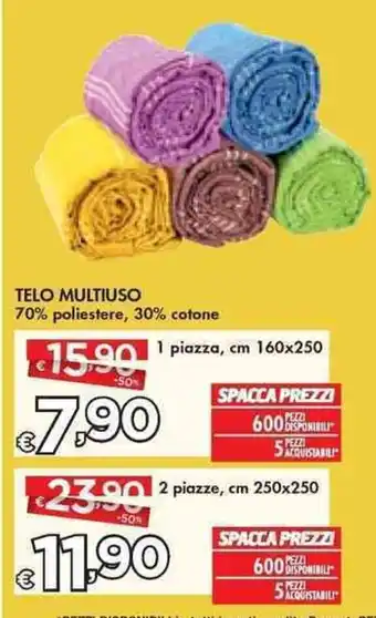 Bennet Telo Multiuso 1 piazza, cm 160x250 offerta