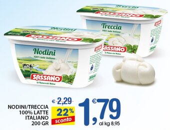 Qui Discount Nodini/Treccia 100% Latte Italiano 200 gr offerta
