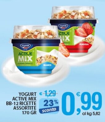 Qui Discount Yogurt Active Mix BB-12 Ricette Assortite 170 gr offerta