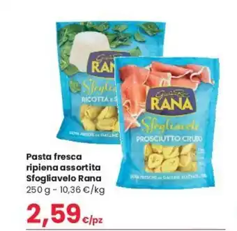 Despar Rana Pasta Fresca Ripiena assortita Sfogliavelo 250 g offerta